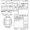 daihatsu naked 2002 CFJ1772597 image 3