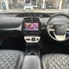 toyota prius 2017 -TOYOTA--Prius DAA-ZVW50--ZVW50-8062124---TOYOTA--Prius DAA-ZVW50--ZVW50-8062124- image 2