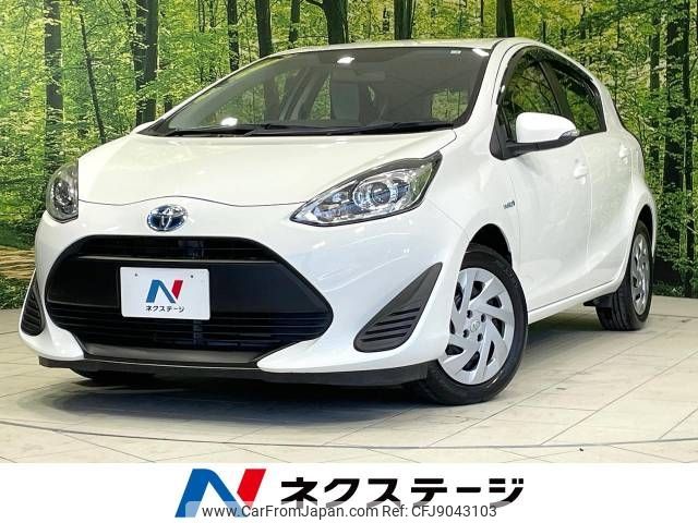 toyota aqua 2017 -TOYOTA--AQUA DAA-NHP10--NHP10-6663899---TOYOTA--AQUA DAA-NHP10--NHP10-6663899- image 1