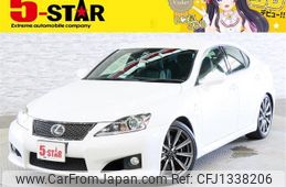 lexus is 2012 -LEXUS--Lexus IS DBA-USE20--USE20-5010190---LEXUS--Lexus IS DBA-USE20--USE20-5010190-