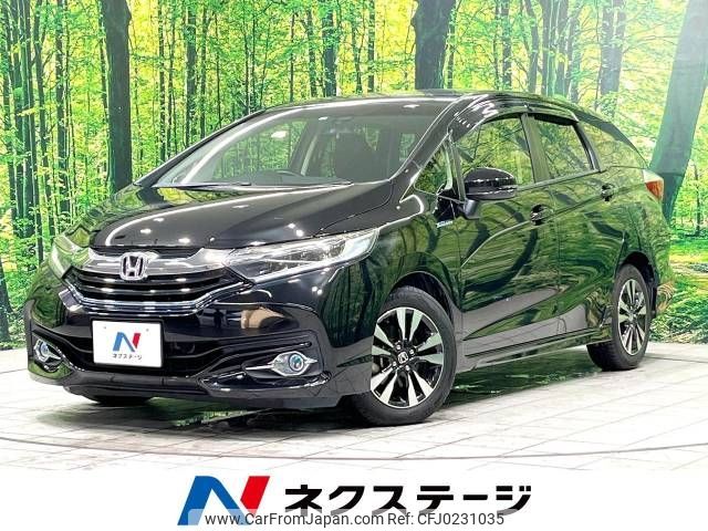 honda shuttle 2015 -HONDA--Shuttle DAA-GP7--GP7-1023715---HONDA--Shuttle DAA-GP7--GP7-1023715- image 1