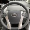 toyota prius-α 2012 -TOYOTA--Prius α DAA-ZVW41W--ZVW41-3119537---TOYOTA--Prius α DAA-ZVW41W--ZVW41-3119537- image 7