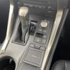 lexus nx 2016 CFJ1315445 image 24