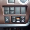 toyota esquire 2019 -TOYOTA 【豊田 530ﾉ 609】--Esquire DBA-ZRR80G--ZRR80-0580742---TOYOTA 【豊田 530ﾉ 609】--Esquire DBA-ZRR80G--ZRR80-0580742- image 8