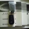 toyota harrier 2020 -TOYOTA--Harrier 6AA-AXUH80--AXUH80-0005293---TOYOTA--Harrier 6AA-AXUH80--AXUH80-0005293- image 19