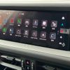 porsche cayenne 2024 quick_quick_3LA-E3RL_WP1ZZZ9YZRDA21901 image 9