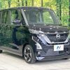 nissan roox 2020 -NISSAN--Roox 5AA-B44A--B44A-0003409---NISSAN--Roox 5AA-B44A--B44A-0003409- image 16