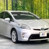 toyota prius 2012 -TOYOTA--Prius DAA-ZVW30--ZVW30-1616303---TOYOTA--Prius DAA-ZVW30--ZVW30-1616303- image 17