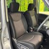 nissan serena 2014 quick_quick_HFC26_HFC26-216188 image 8