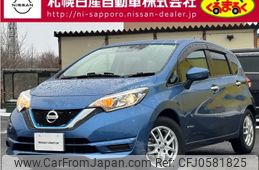 nissan note 2019 -NISSAN--Note DAA-HE12--HE12-230576---NISSAN--Note DAA-HE12--HE12-230576-