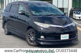 toyota estima-hybrid 2006 -TOYOTA--Estima Hybrid DAA-AHR20W--AHR20-7002193---TOYOTA--Estima Hybrid DAA-AHR20W--AHR20-7002193-