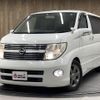 nissan elgrand 2010 CFJ1671432 image 8