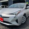 toyota prius 2017 CFJ1667233 image 39