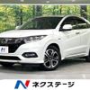 honda vezel 2018 -HONDA--VEZEL DAA-RU3--RU3-1324606---HONDA--VEZEL DAA-RU3--RU3-1324606- image 1