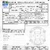 honda freed 2016 -HONDA 【十勝 500ｻ247】--Freed GB8--1001802---HONDA 【十勝 500ｻ247】--Freed GB8--1001802- image 3