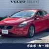 volvo v40 2015 -VOLVO--Volvo V40 DBA-MB4164T--YV1MV485BE2150393---VOLVO--Volvo V40 DBA-MB4164T--YV1MV485BE2150393- image 1