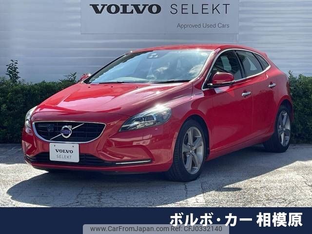 volvo v40 2015 -VOLVO--Volvo V40 DBA-MB4164T--YV1MV485BE2150393---VOLVO--Volvo V40 DBA-MB4164T--YV1MV485BE2150393- image 1