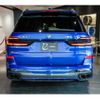 bmw x7 2023 quick_quick_3AA-32EM44_WBA32EM0009S60003 image 10