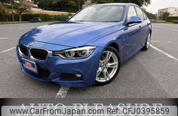 bmw 3-series 2015 -BMW 【土浦 3】--BMW 3 Series LDA-3D20--WBA8B52050K433693---BMW 【土浦 3】--BMW 3 Series LDA-3D20--WBA8B52050K433693-