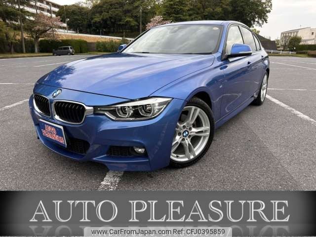 bmw 3-series 2015 -BMW 【土浦 3】--BMW 3 Series LDA-3D20--WBA8B52050K433693---BMW 【土浦 3】--BMW 3 Series LDA-3D20--WBA8B52050K433693- image 1