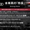 audi a4 2017 -AUDI--Audi A4 ABA-8WCYRF--WAUZZZF49HA019712---AUDI--Audi A4 ABA-8WCYRF--WAUZZZF49HA019712- image 3