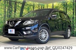 nissan x-trail 2014 -NISSAN--X-Trail DBA-NT32--NT32-020522---NISSAN--X-Trail DBA-NT32--NT32-020522-