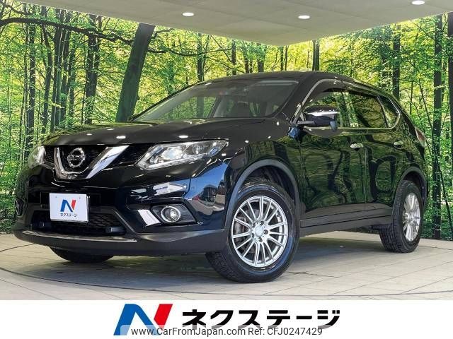 nissan x-trail 2014 -NISSAN--X-Trail DBA-NT32--NT32-020522---NISSAN--X-Trail DBA-NT32--NT32-020522- image 1