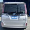 toyota esquire 2017 quick_quick_DAA-ZWR80G_ZWR80-0280220 image 6
