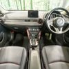 mazda cx-3 2015 -MAZDA--CX-3 LDA-DK5FW--DK5FW-115089---MAZDA--CX-3 LDA-DK5FW--DK5FW-115089- image 2