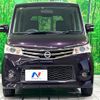 nissan roox 2012 CFJ1788062 image 15
