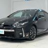 toyota prius-phv 2018 -TOYOTA--Prius PHV DLA-ZVW52--ZVW52-3069565---TOYOTA--Prius PHV DLA-ZVW52--ZVW52-3069565- image 6