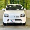 suzuki alto 2014 CFJ1514263 image 14