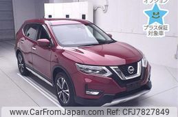 nissan x-trail 2017 -NISSAN--X-Trail T32-041657---NISSAN--X-Trail T32-041657-