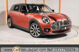 mini mini-others 2020 CFJ1793374