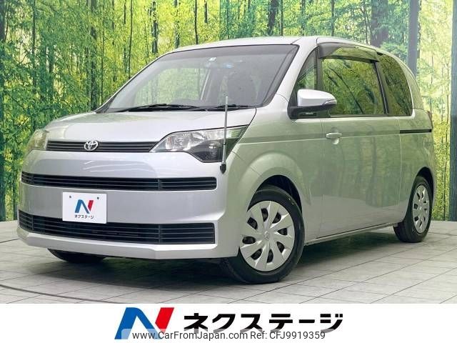 toyota spade 2013 -TOYOTA--Spade DBA-NCP141--NCP141-9081998---TOYOTA--Spade DBA-NCP141--NCP141-9081998- image 1