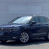 volkswagen tiguan 2020 -VOLKSWAGEN--VW Tiguan LDA-5NDFGF--WVGZZZ5NZKW920961---VOLKSWAGEN--VW Tiguan LDA-5NDFGF--WVGZZZ5NZKW920961- image 29