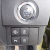 daihatsu taft 2023 CFJ1591619 image 7