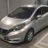 nissan note 2021 CFJ1680276 image 5