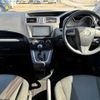 mazda premacy 2015 TE5241 image 4