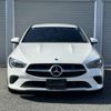 mercedes-benz cla-class 2020 -MERCEDES-BENZ--Benz CLA 5BA-118647M--W1K1186472N146285---MERCEDES-BENZ--Benz CLA 5BA-118647M--W1K1186472N146285- image 15