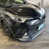 toyota c-hr 2017 -TOYOTA--C-HR ZYX10--ZYX10-2057043---TOYOTA--C-HR ZYX10--ZYX10-2057043- image 35