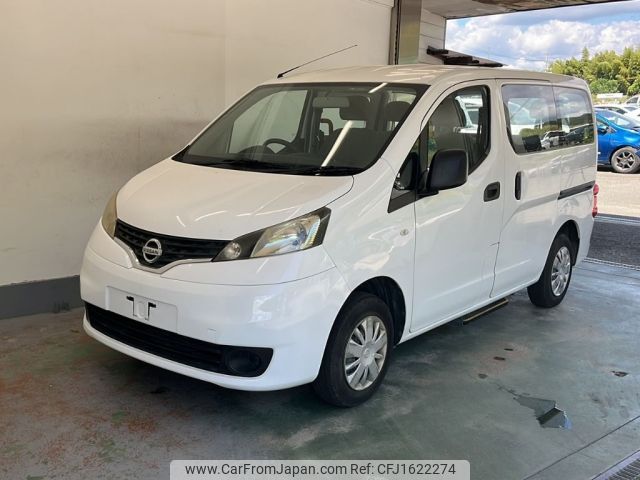 nissan nv200-vanette 2015 CFJ1622274 image 1