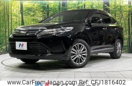 toyota harrier-hybrid 2020 CFJ1816402