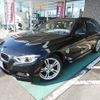 bmw 3-series 2018 -BMW 【名変中 】--BMW 3 Series 8A20--0K606975---BMW 【名変中 】--BMW 3 Series 8A20--0K606975- image 27