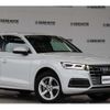 audi q5 2020 -AUDI--Audi Q5 LDA-FYDETS--WAUZZZFYXL2079066---AUDI--Audi Q5 LDA-FYDETS--WAUZZZFYXL2079066- image 4