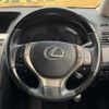 lexus rx 2014 CFJ1665175 image 11