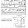 suzuki alto-lapin-chocolat 2023 CFJ1817086 image 21