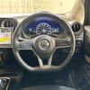 nissan note 2019 quick_quick_HE12_HE12-283068 image 3