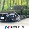 toyota crown 2016 quick_quick_ARS210_ARS210-6006375 image 1