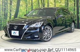 toyota crown 2016 quick_quick_ARS210_ARS210-6006375